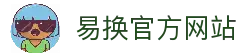 易换 | 在线换汇专家 - USDT/东南亚多币种极速安全兑换